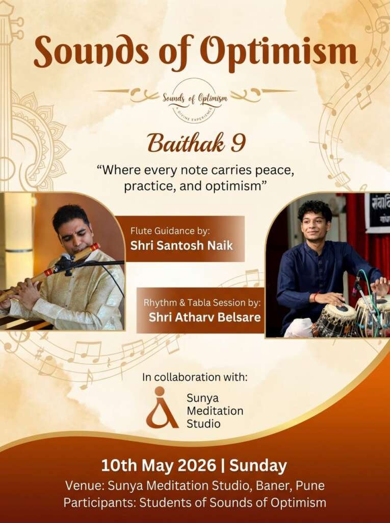 Baithak 9